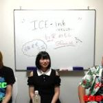 iOラジオ 「鎌倉愛＄箱」アイドル ICE ink 紅葉れもん(2023.７.27)